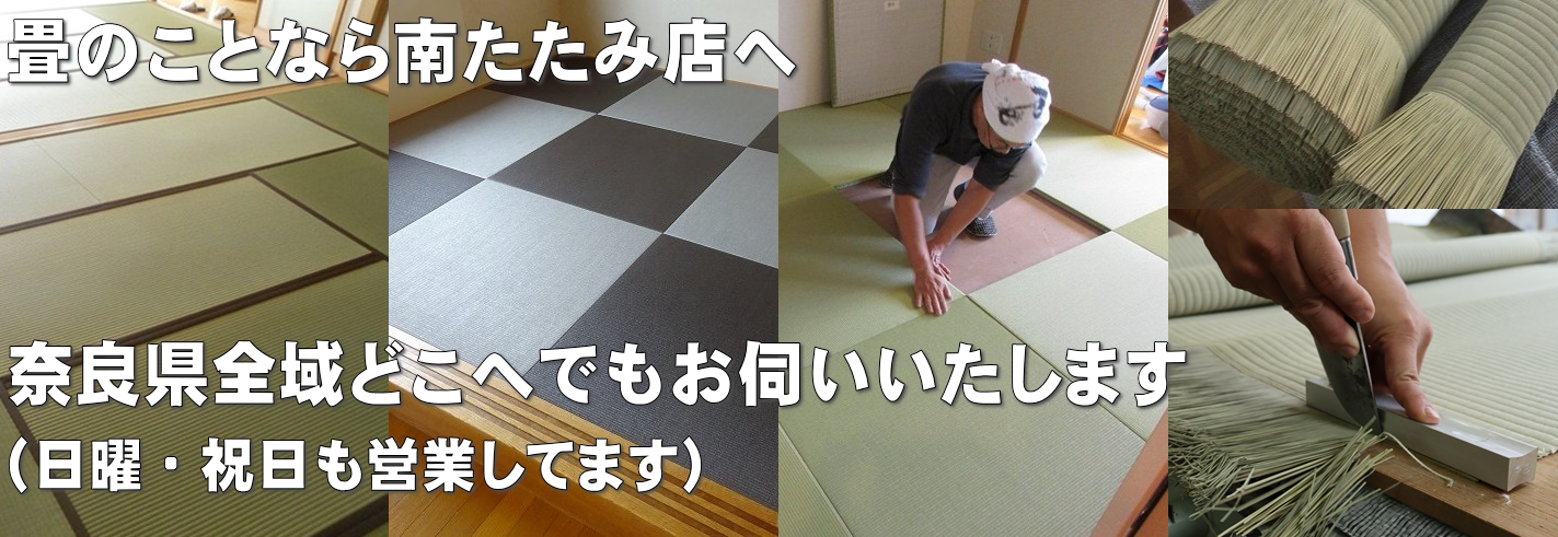 ヘッダーイメージ