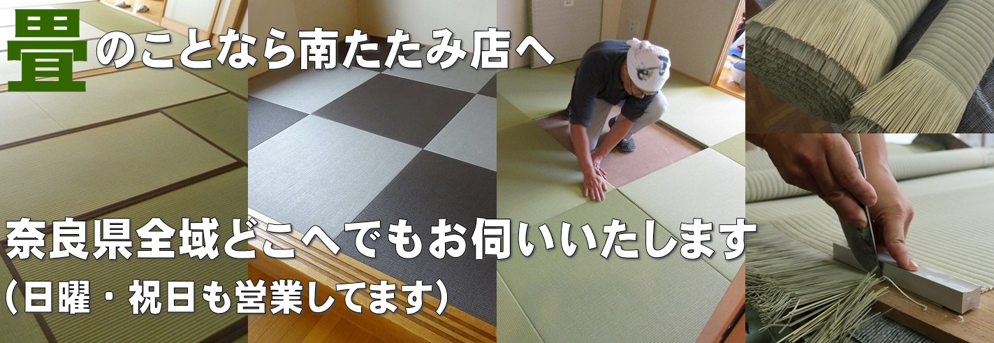 ヘッダーイメージ