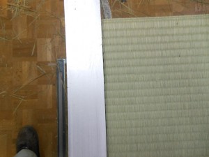 修繕後の畳の框