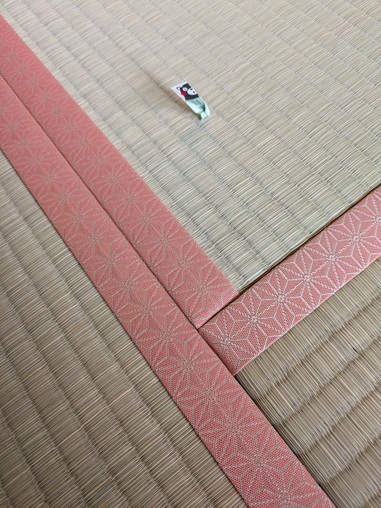 新しい畳
