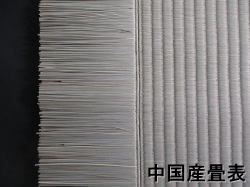 中国産畳表 上級品