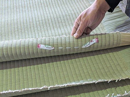 広島県産備後表